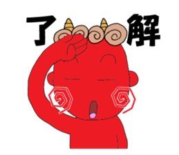 2525466