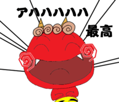 2525469