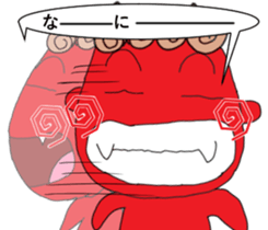 2525476