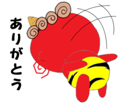 2525477