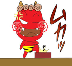 2525483