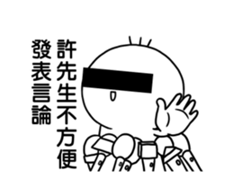252560984