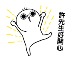 252560986