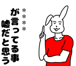 252591128