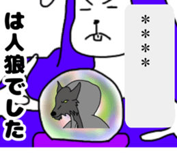 252591136