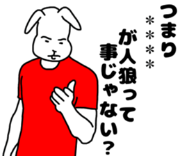 252591162
