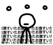 25259696