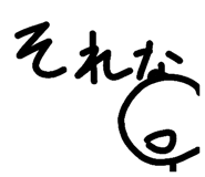 25259699