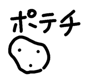 25259700