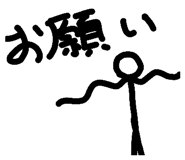 25259701