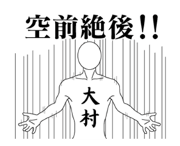 25262519