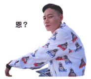 252625814