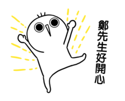 252626090