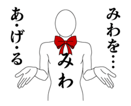 25262699