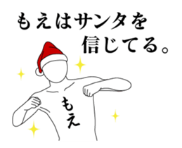 25263101