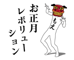 25263104