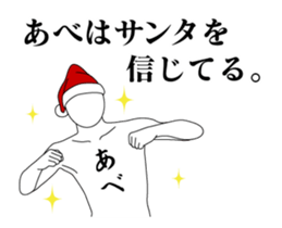 25263181