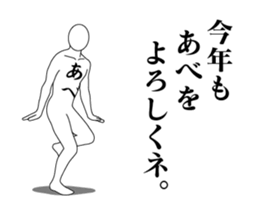 25263189