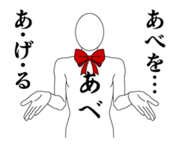 25263195