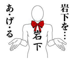 25263259