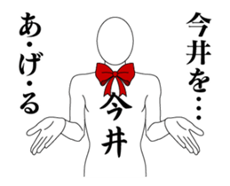 25264011