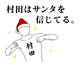 25264837
