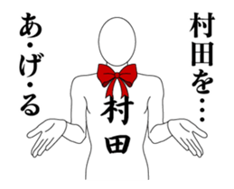 25264851
