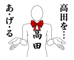 25265763