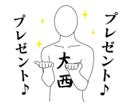 25265826