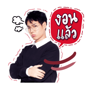 GMM คุณหลัวผลิต รูปที่ 3