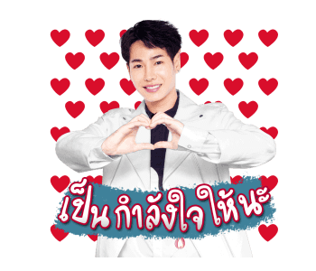 GMM คุณหลัวผลิต รูปที่ 23