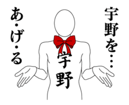 25266963