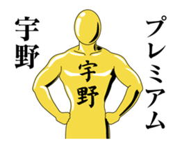 25266965