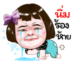 252669982