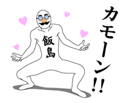 25266999