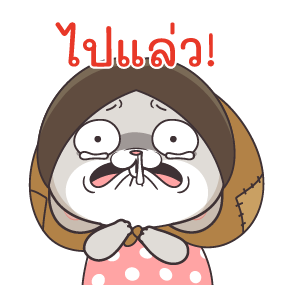 กระต่ายจอมป่วน 6 : ดราม่า รูปที่ 1