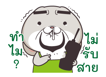 กระต่ายจอมป่วน 6 : ดราม่า รูปที่ 9