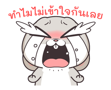 กระต่ายจอมป่วน 6 : ดราม่า รูปที่ 10