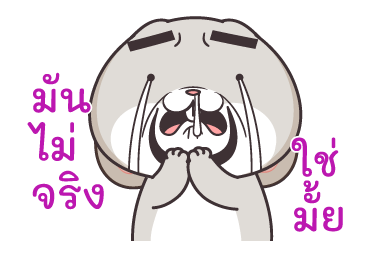 กระต่ายจอมป่วน 6 : ดราม่า รูปที่ 18