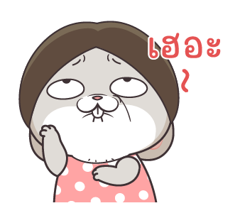 กระต่ายจอมป่วน 6 : ดราม่า รูปที่ 21
