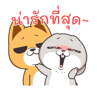 กระต่ายจอมป่วน 6 : ดราม่า รูปที่ 22