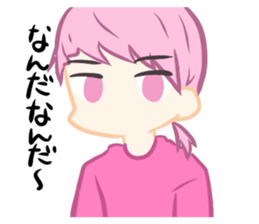 252675750