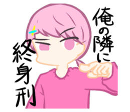 252675754