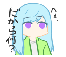 252675761