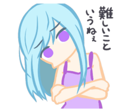 252675762