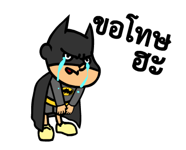 DC Super Heroes vs. Eagle Talon รูปที่ 14