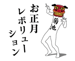 25268024