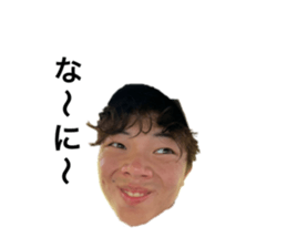 252683175