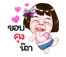 252687622