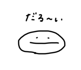 252690814